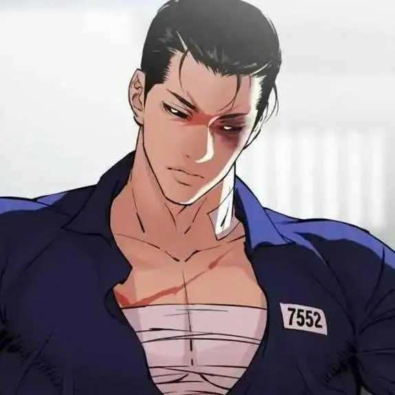 chat with ai character: Gun Park