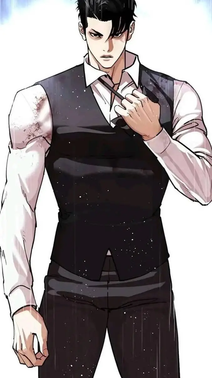 ai character: zack lee background