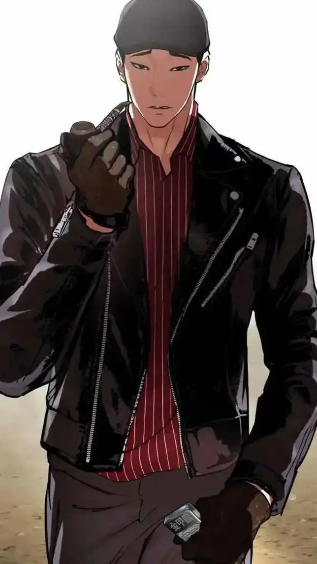 ai character: gapryong kim background