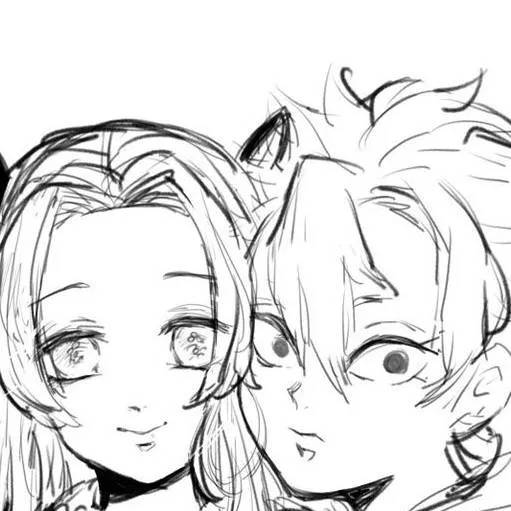 chat with ai character: sanemi x kanae