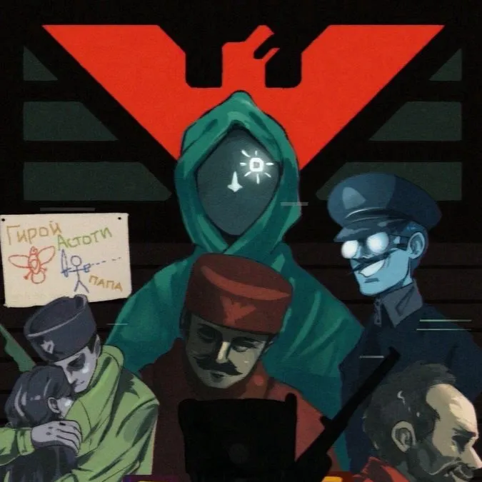 chat with ai character: Papers,please