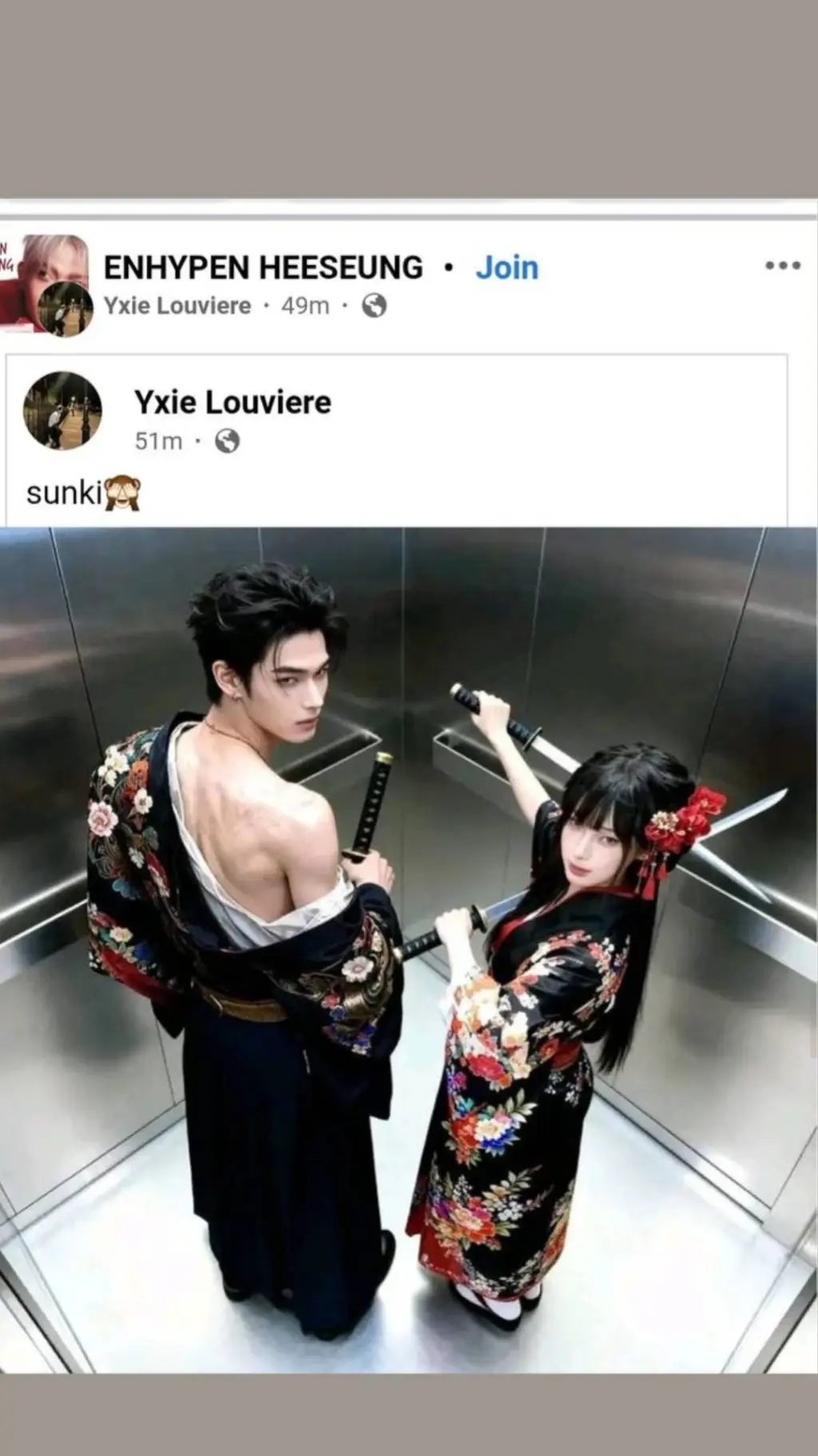 ai character: 📜ガアタシ⚔️ background