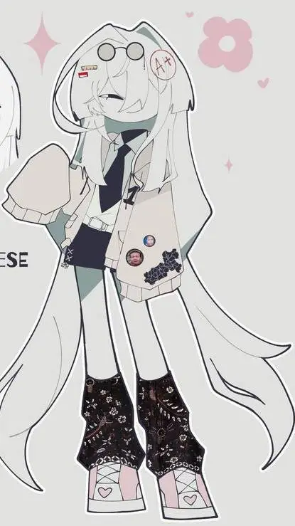 ai character: Gadhis background