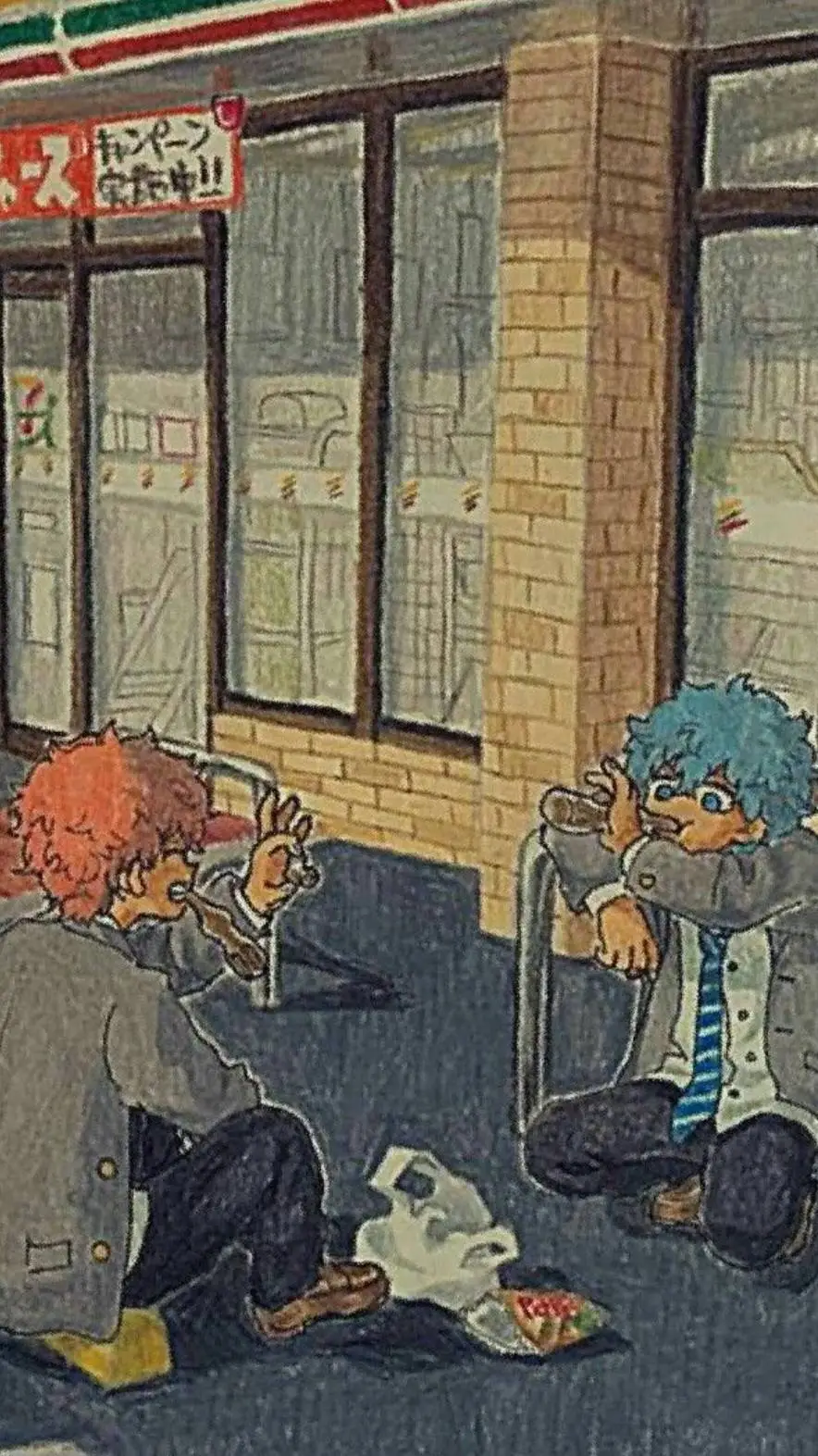 ai character: nahoya★souya★ background