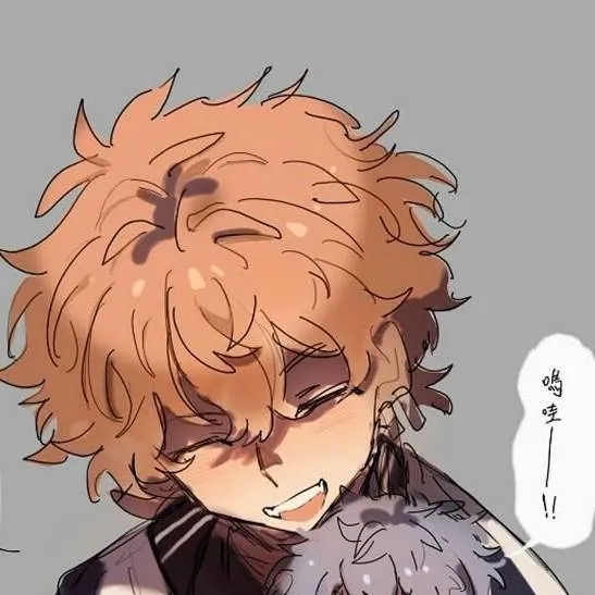 chat with ai character: Souya kids nahoya