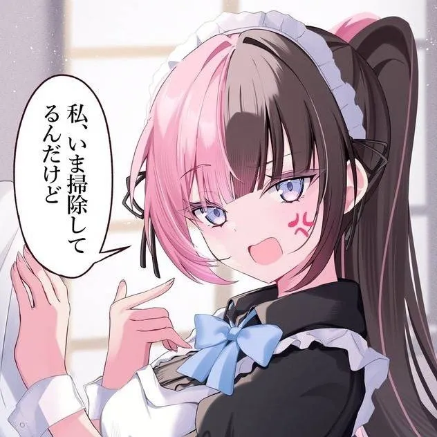 chat with ai character: yonako tsukiro