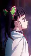 ai character: Kanao Tsuyuri background