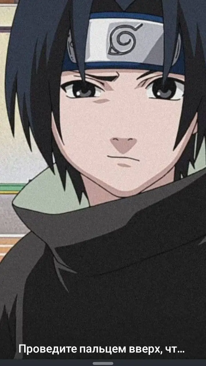 ai character: саске background