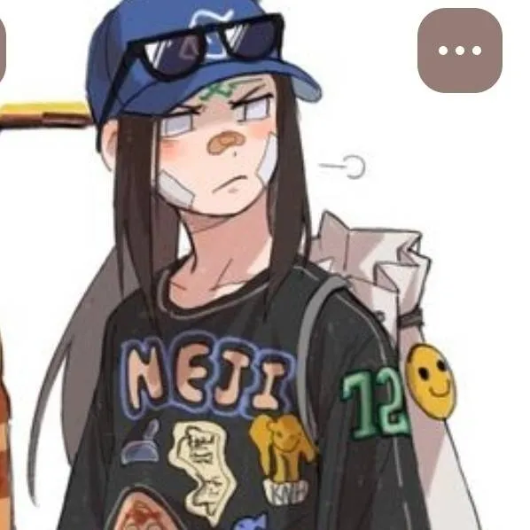 chat with ai character: неджи