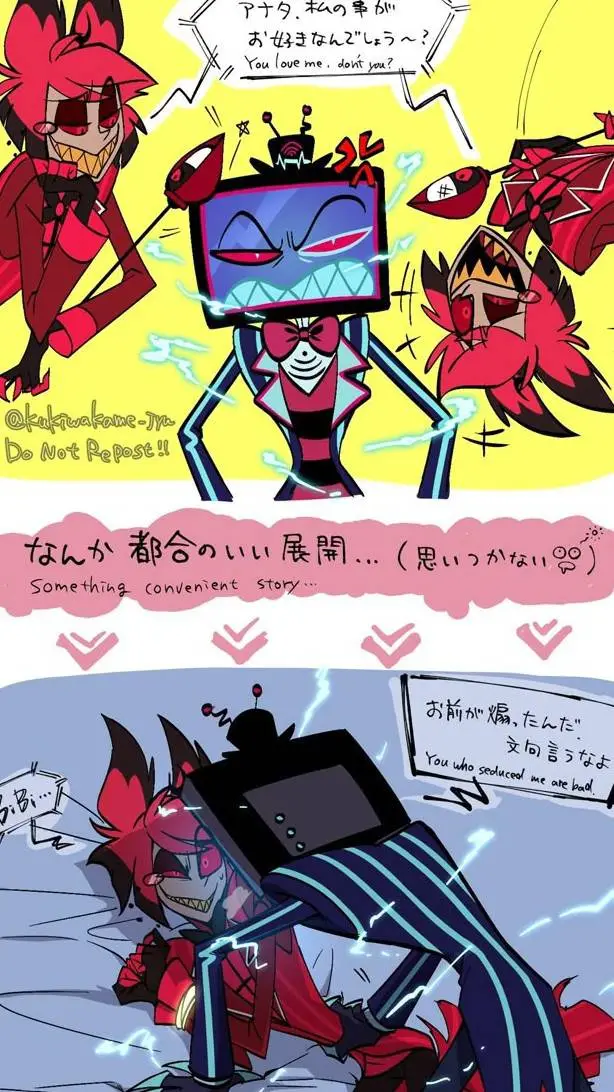 ai character: ❓Radiostatic❓ background