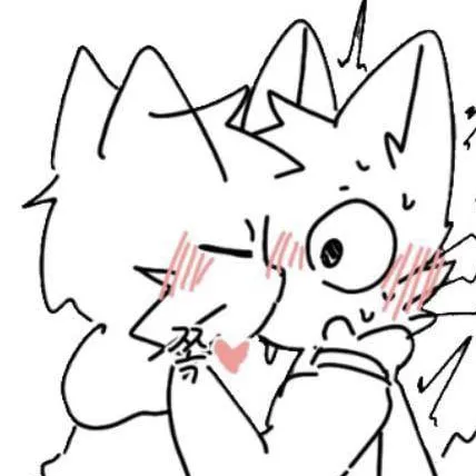 chat with ai character: Boykisser X Furry