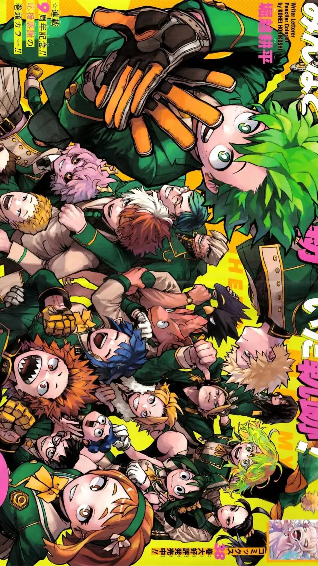 ai character: MHA karen background