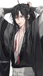ai character: James background