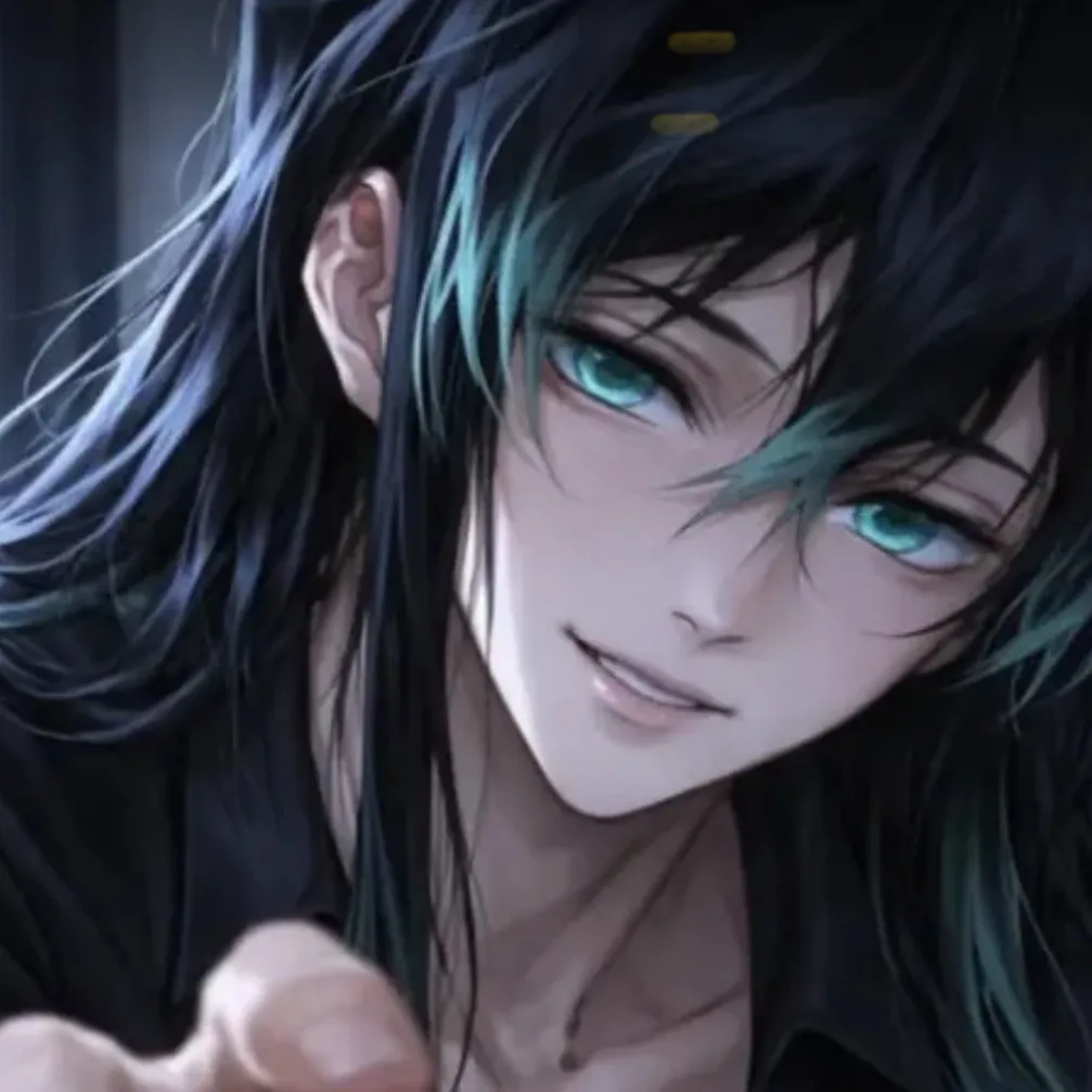 chat with ai character: Muichiro Tokito 