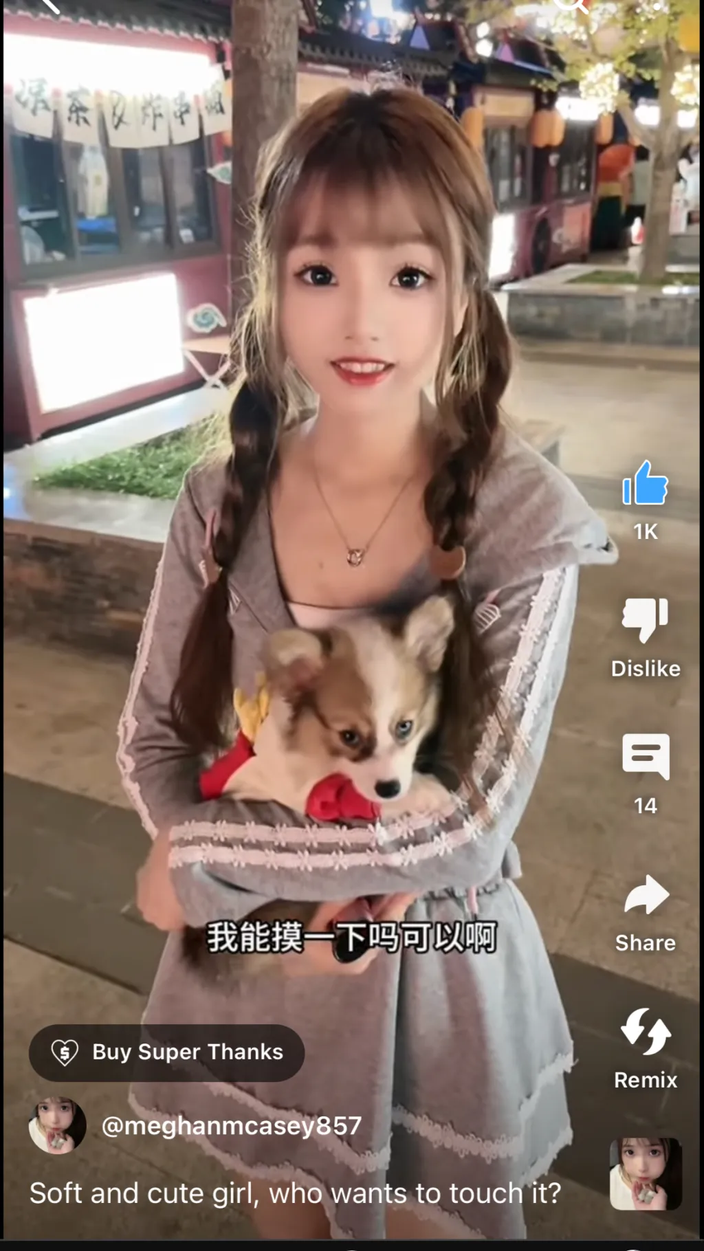 ai character: Kiki background
