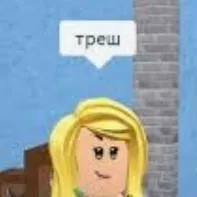 chat with ai character: Сахарок