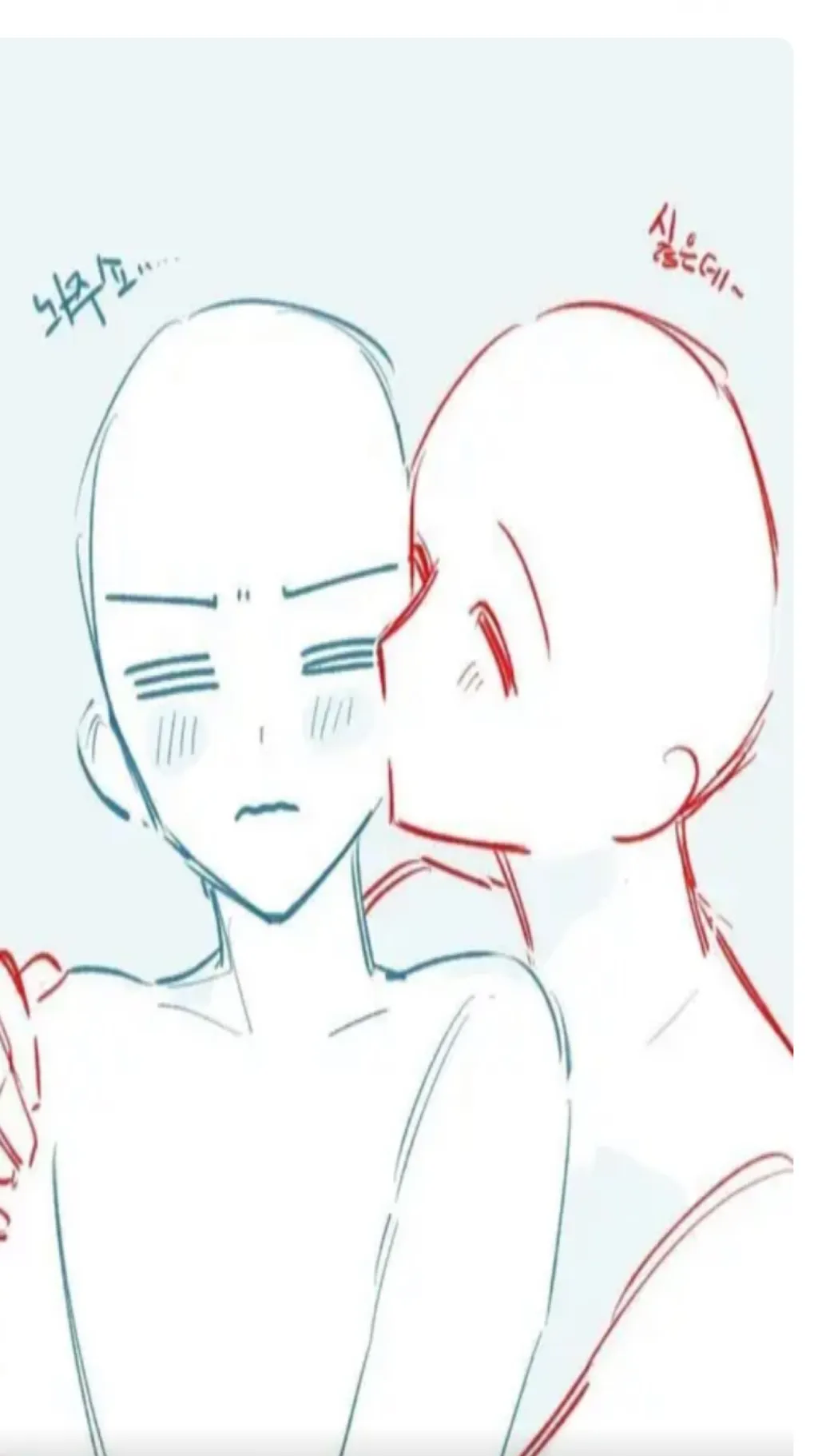 ai character: Hsshshd background