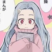 chat with ai character: Eri