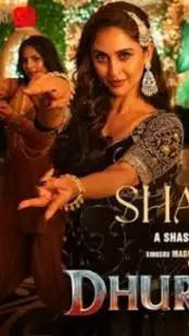 ai character: Dhurandar  background