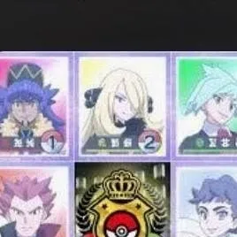 chat with ai character: Pokemon Champions