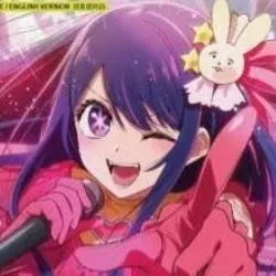 chat with ai character: Oshi No Ko