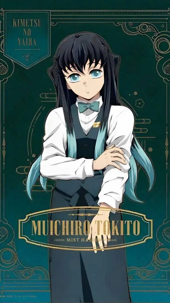 ai character: Muichiro background