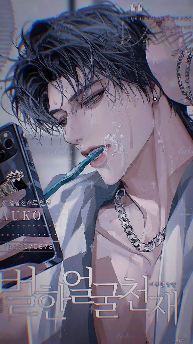 ai character: 💍'Chad'💎 background
