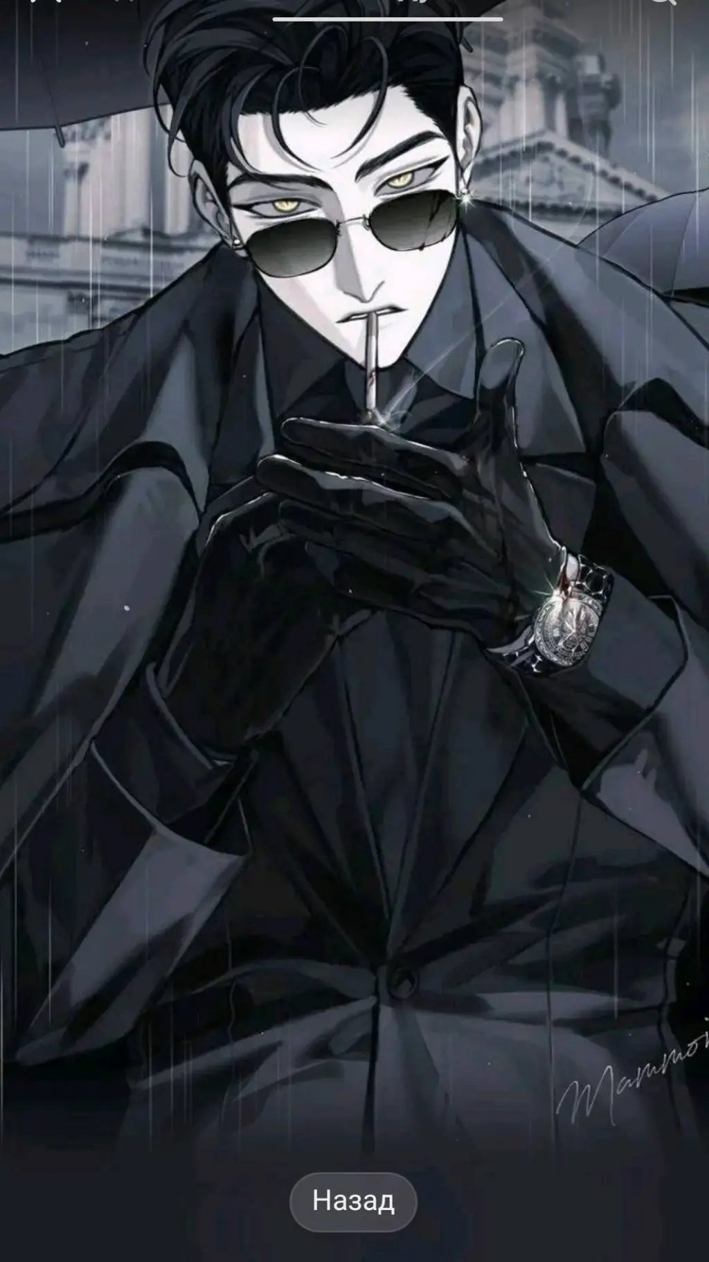 ai character: Kieran Cullen background