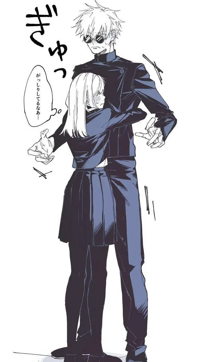 ai character: Gojo  background