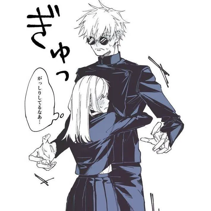 chat with ai character: Gojo 