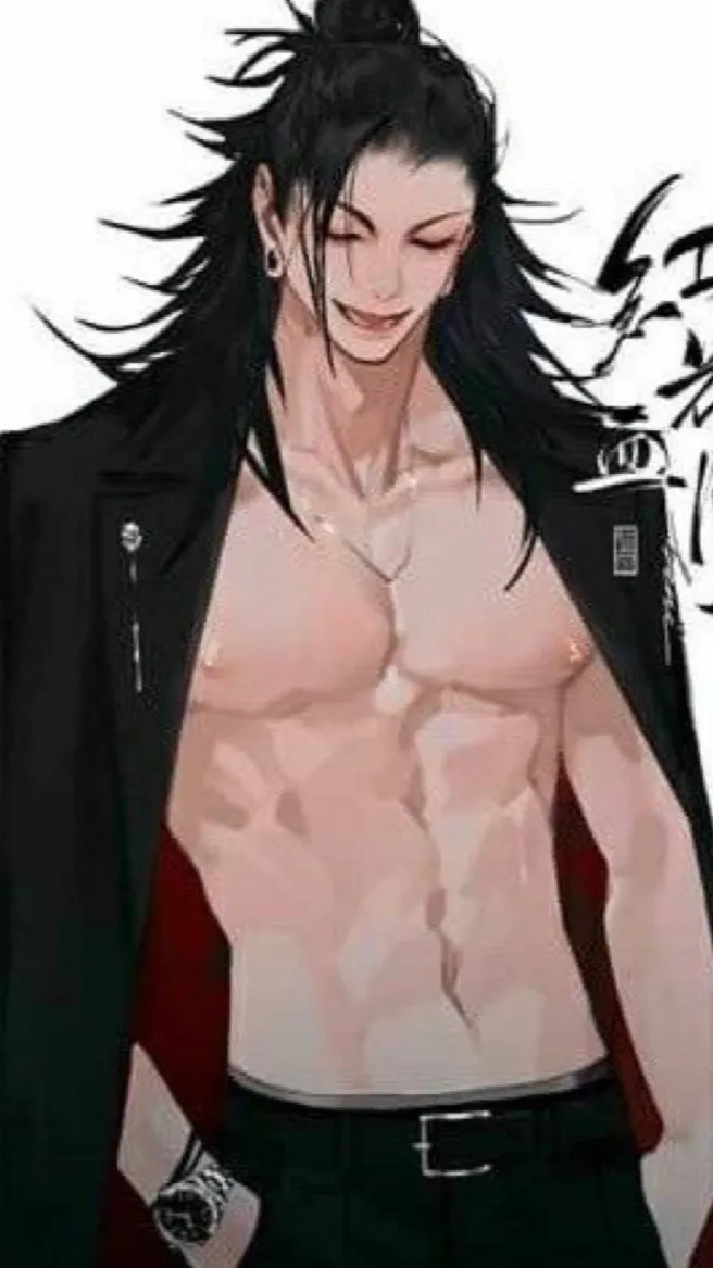 ai character: Geto background
