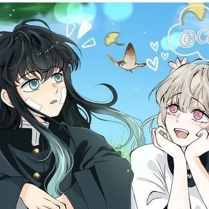 chat with ai character: muichiro