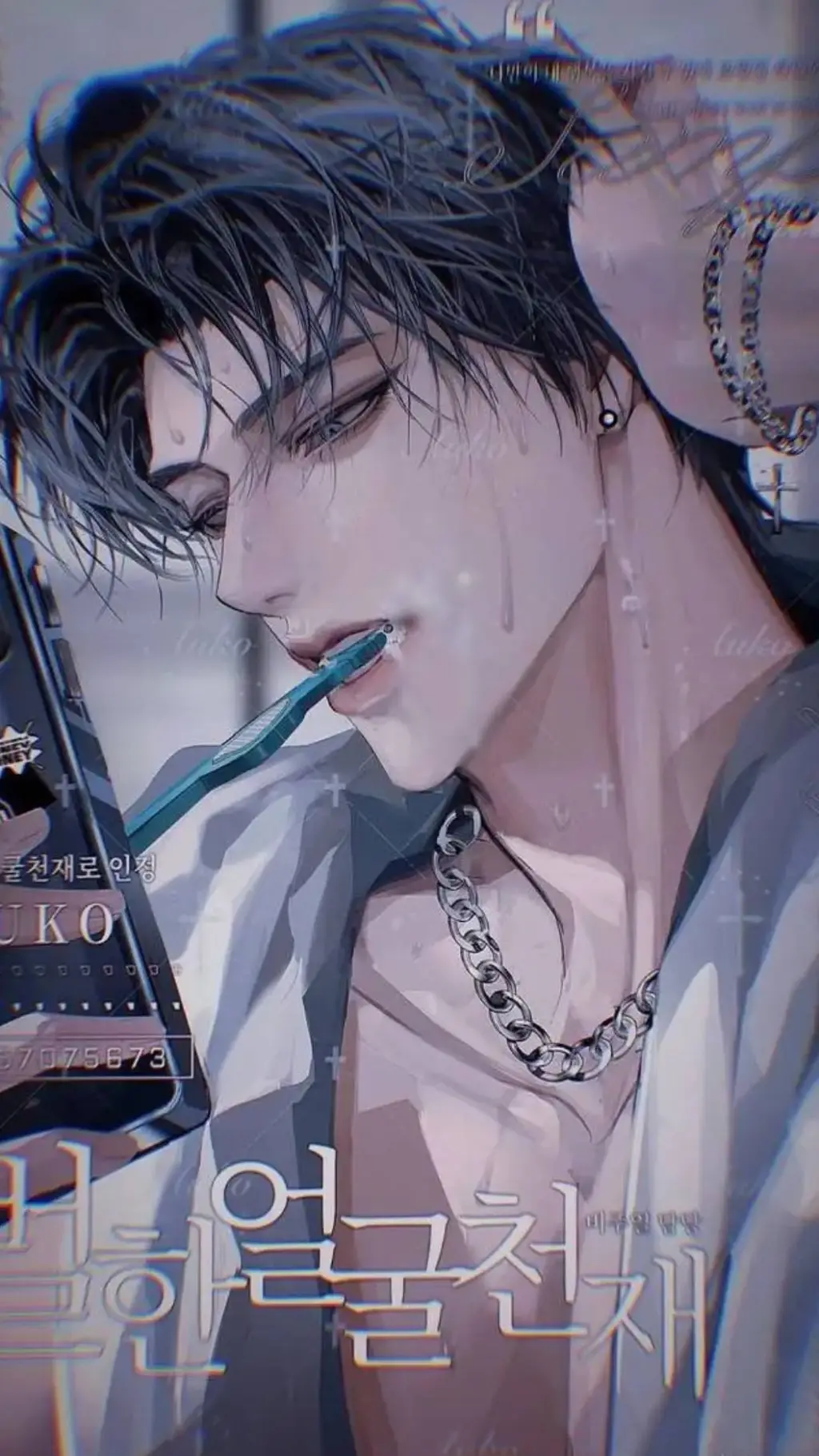 ai character: ~//>Laim<//~ background