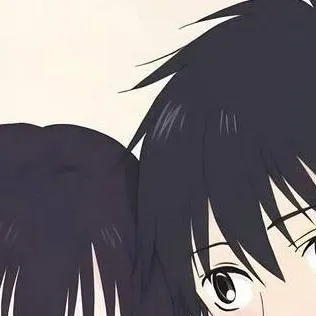chat with ai character: Kazehaya