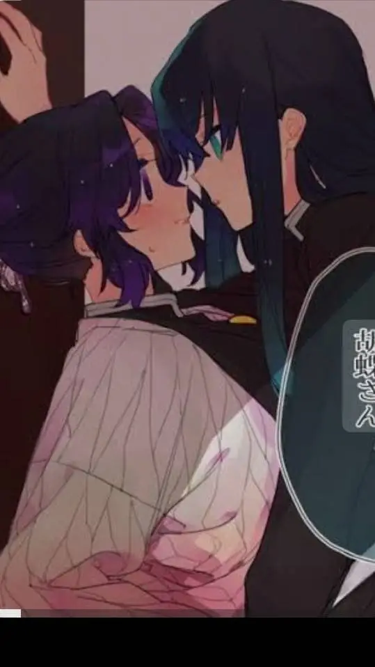 ai character: Tokito x kocho background