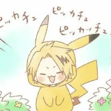 chat with ai character: cumpleaños denki 