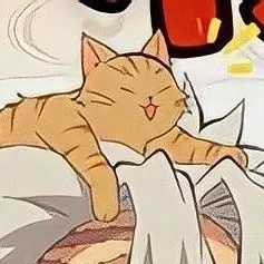 chat with ai character: ~Sanemi-Kun~