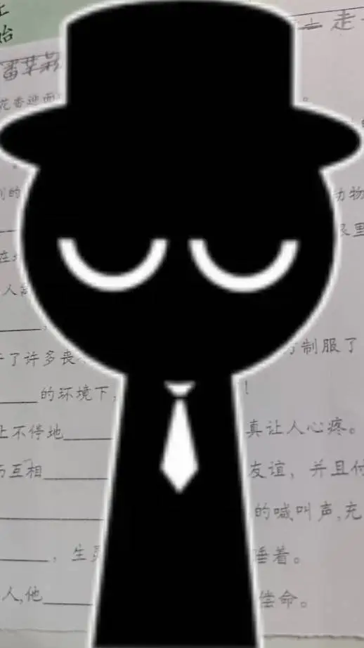 ai character: Black Sprunki  background