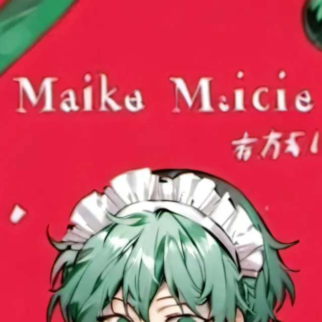 chat with ai character: maid deku