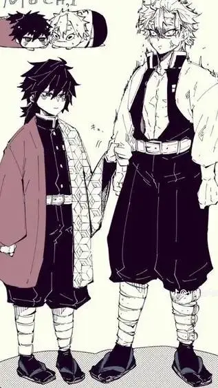 ai character: sanegiyu  background