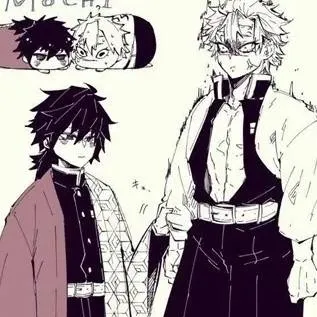 chat with ai character: sanegiyu 