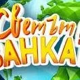 chat with ai character: Vanka's world 