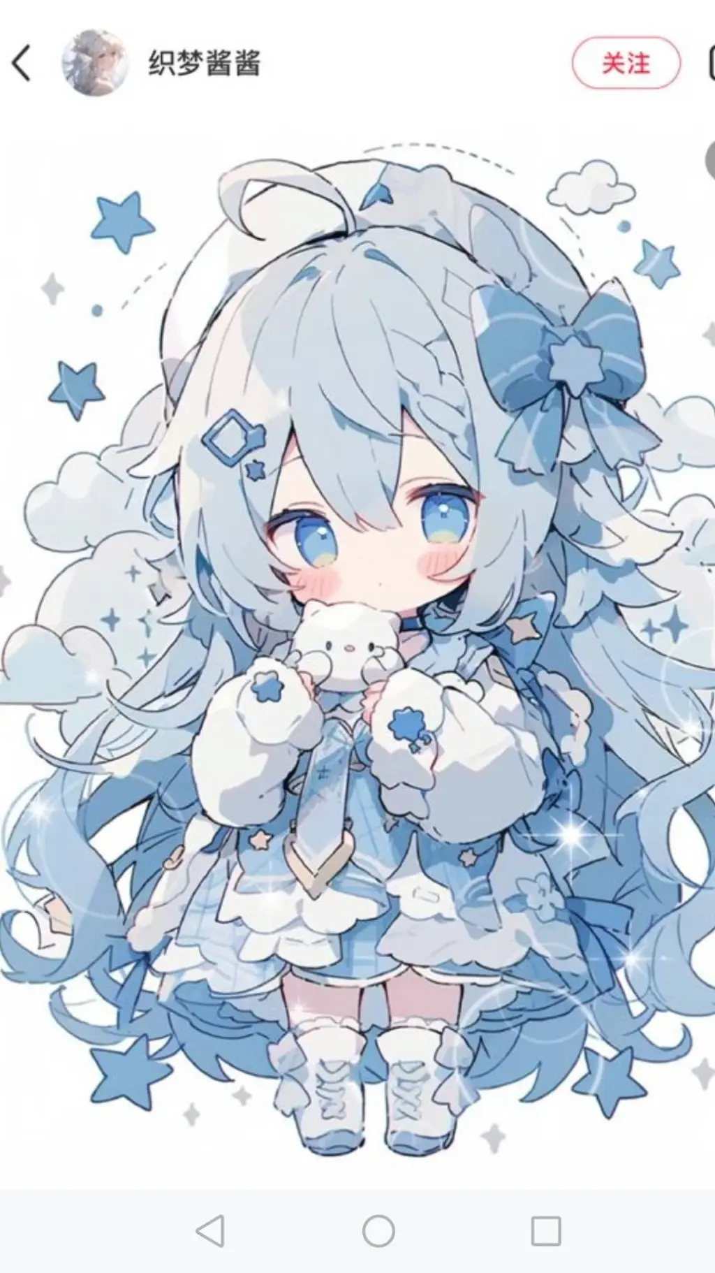 ai character: 余乐乐 background
