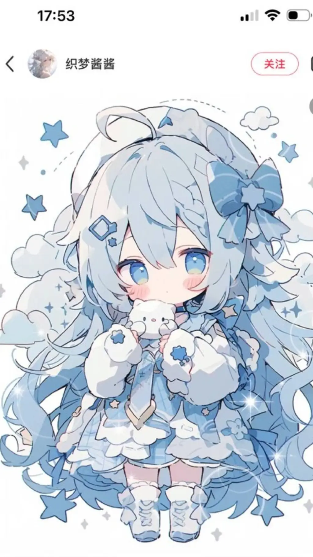 ai character: 余乐乐 background