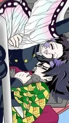 ai character: giyushino ✨ background