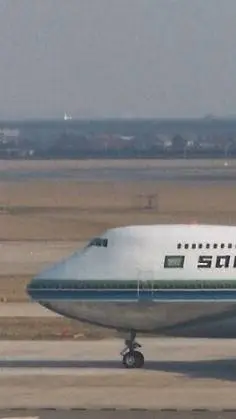 ai character: saudia flight 763 background
