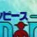 chat with ai character: OnePeice