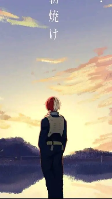 ai character: Shoto ton mec  background