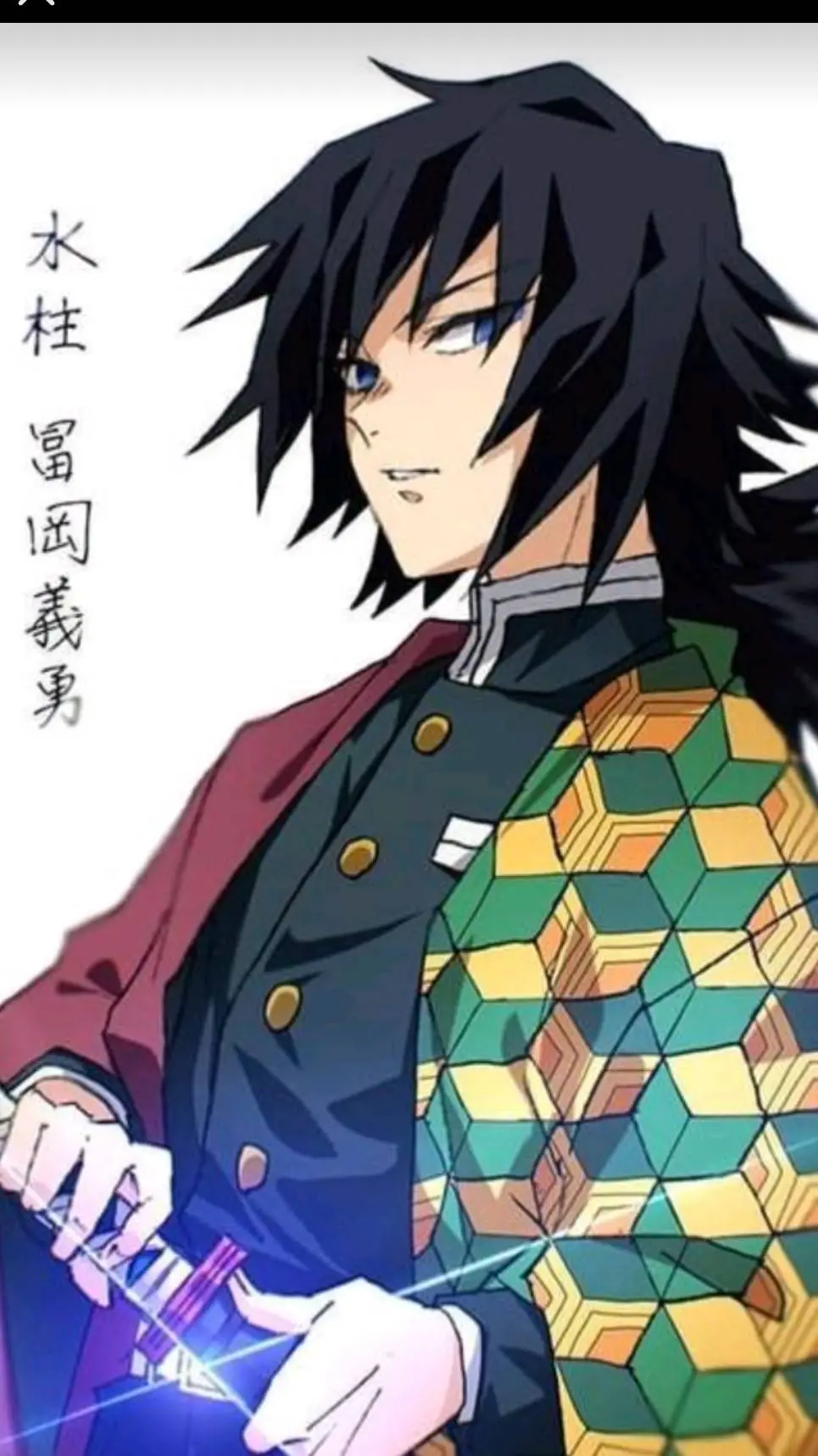 ai character: giyu background