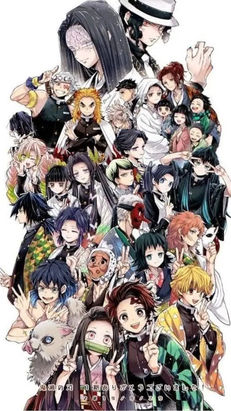 ai character: kny pigiama party⭐ background